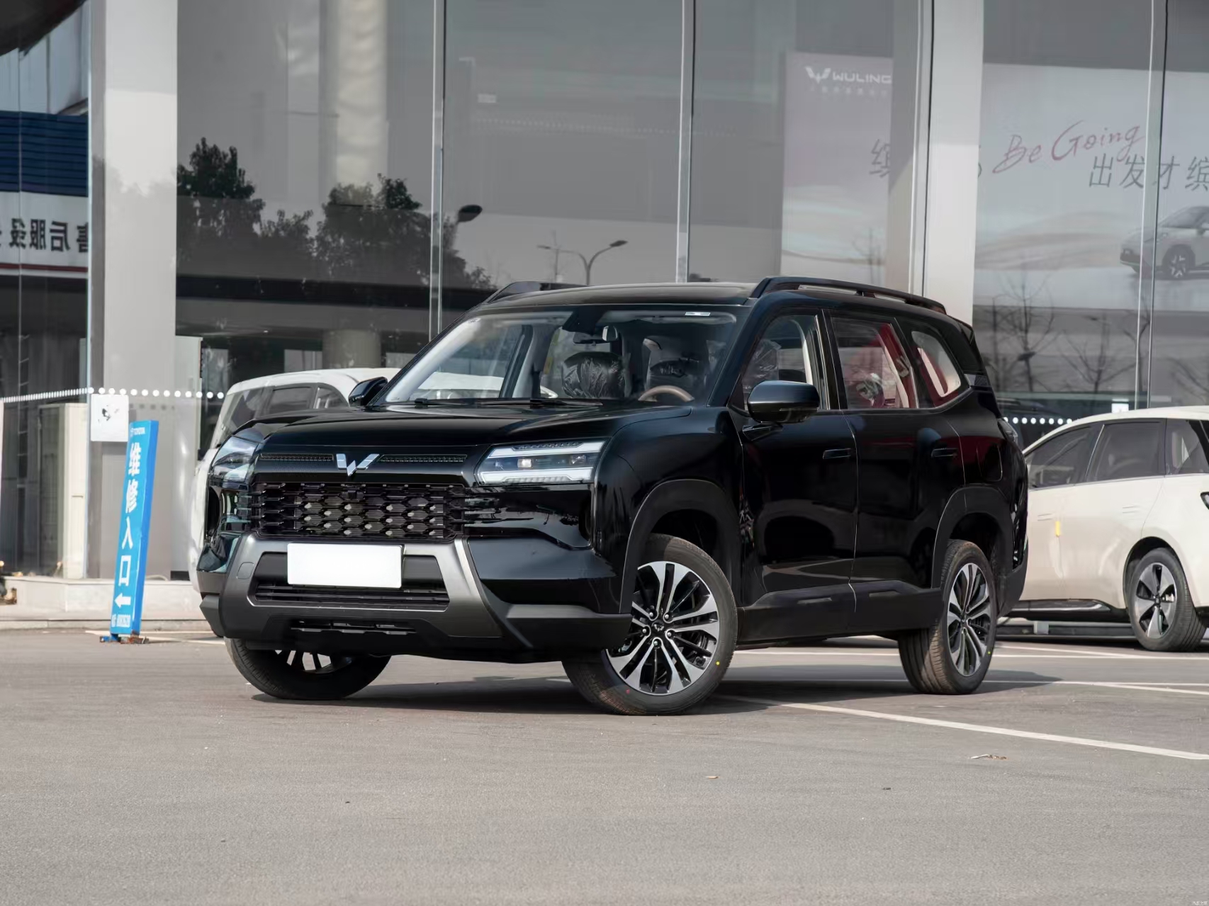 25(1) Wuling Xingguang 560 New Energy 2026 Plug-in Hybrid 125km Luxury Model Plug-in · 125KM Range - 图片 1