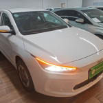 Geely Geometry A 2024 410KM Travel Edition