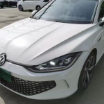 Volkswagen 2023 Lingdu L 280TSI DSG Cool Spicy Edition