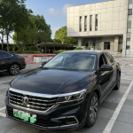 Volkswagen Passat Plug-in Hybrid 2020 430PHEV Hybrid Luxury Edition National V