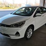 Chery New Energy Arrizo e 2024 Model 405km Travel Edition