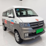 Jinbei New Haise S 2021 Model 1.6L