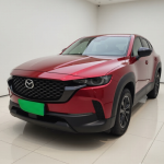 Mazda CX-50 goes 2023