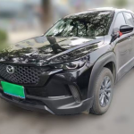 Mazda CX-50 goes 2023